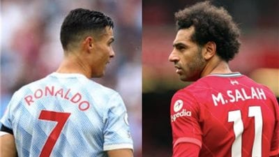 رونالدو - صلاح