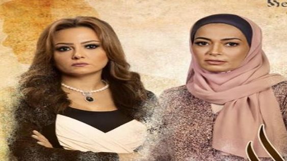 داليا وبشرى 