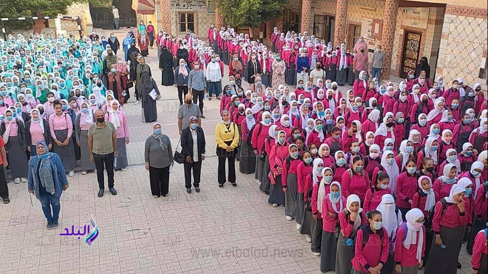 العام الدراسي الجديد