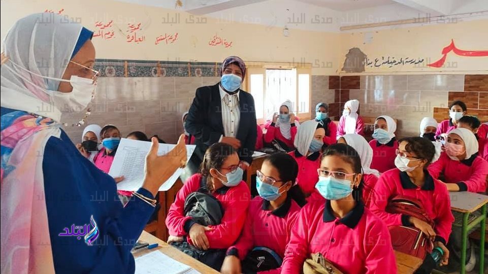 العام الدراسي الجديد