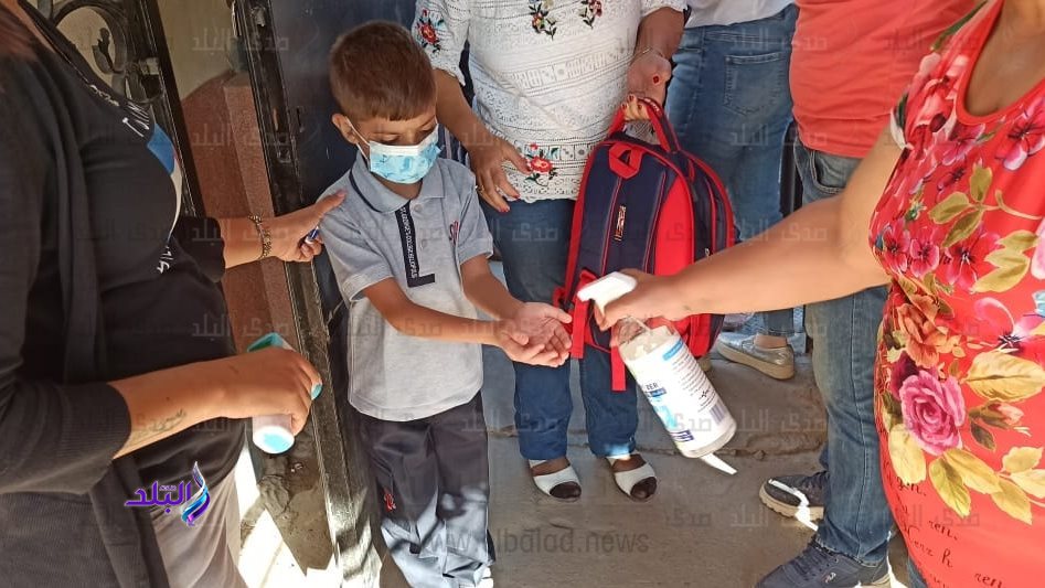 العام الدراسي الجديد