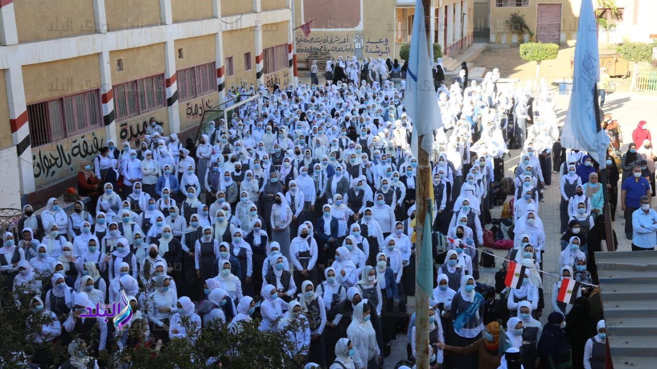 مدارس كفر الشيخ