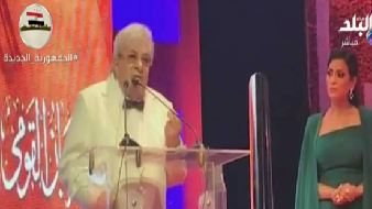 الفنان فاروق فلوكس 