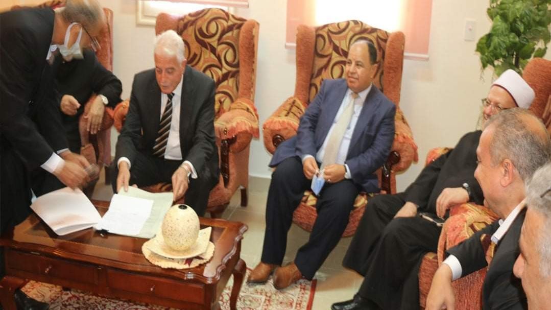 توقيع البروتوكول 