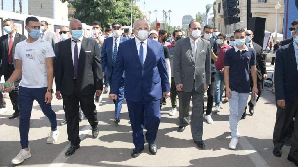 جامعة القاهرة