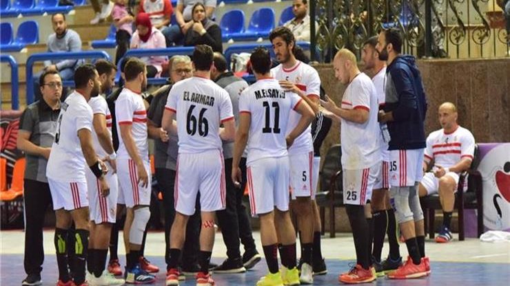 يد الزمالك