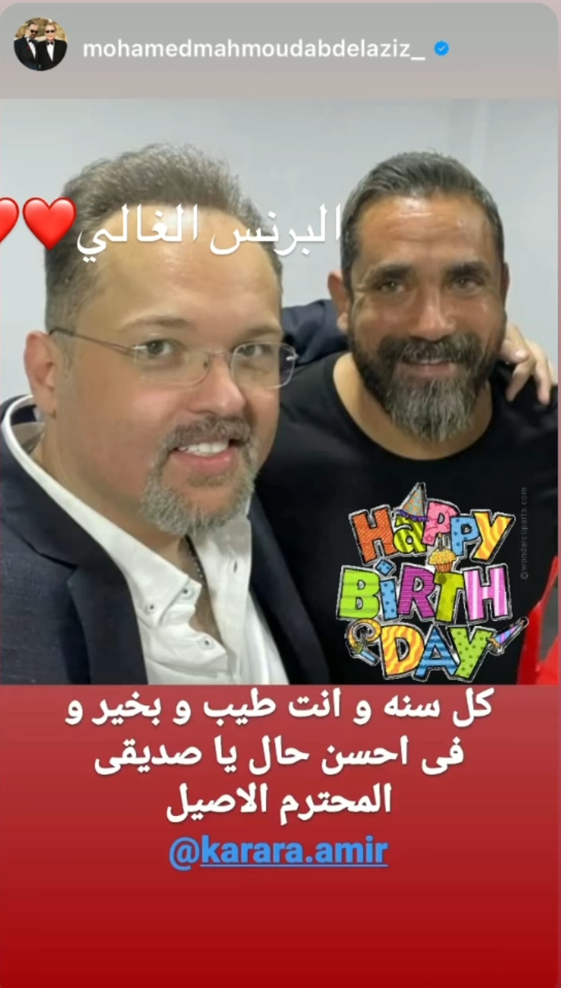 IMG_٢٠٢١١٠٠٩_١٦٥٥٢٩