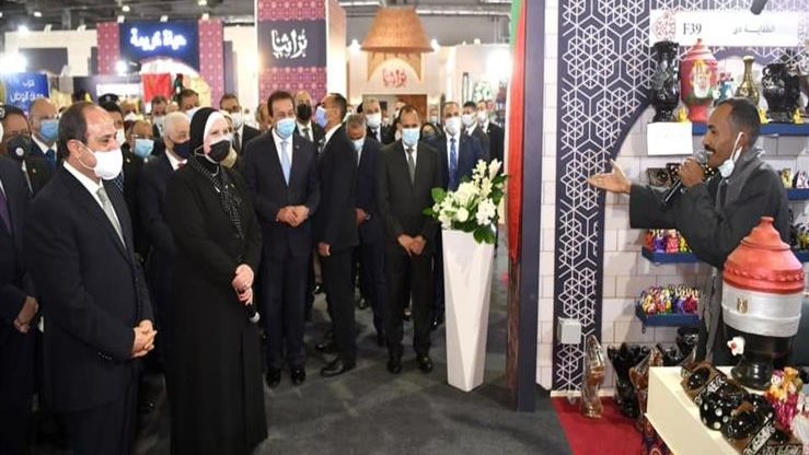 معرض تراثنا