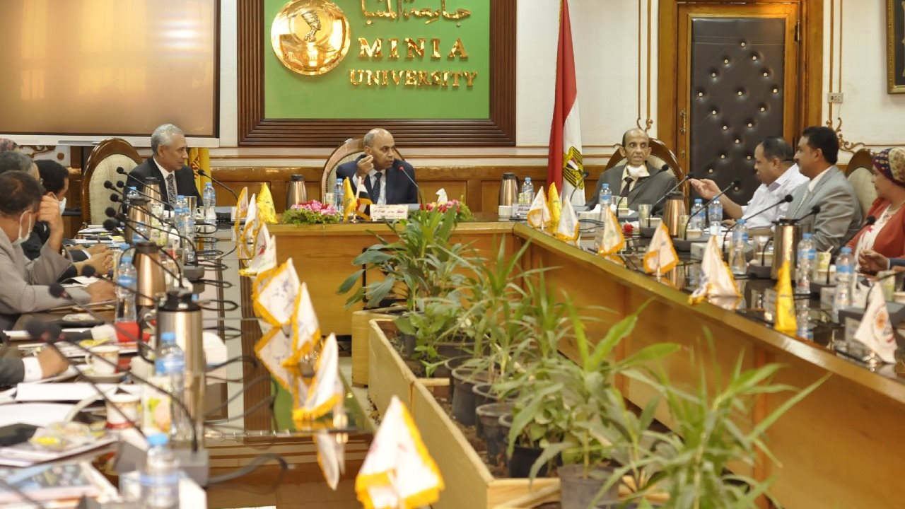 مجلس عمداء جامعة المنيا 