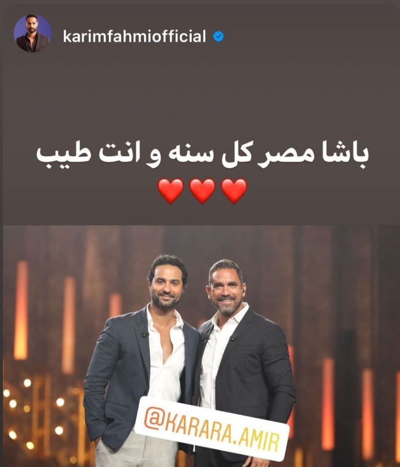 IMG_٢٠٢١١٠٠٩_٢٠١٦٥٢