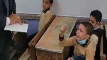 طفل مدرسة الدقهلية