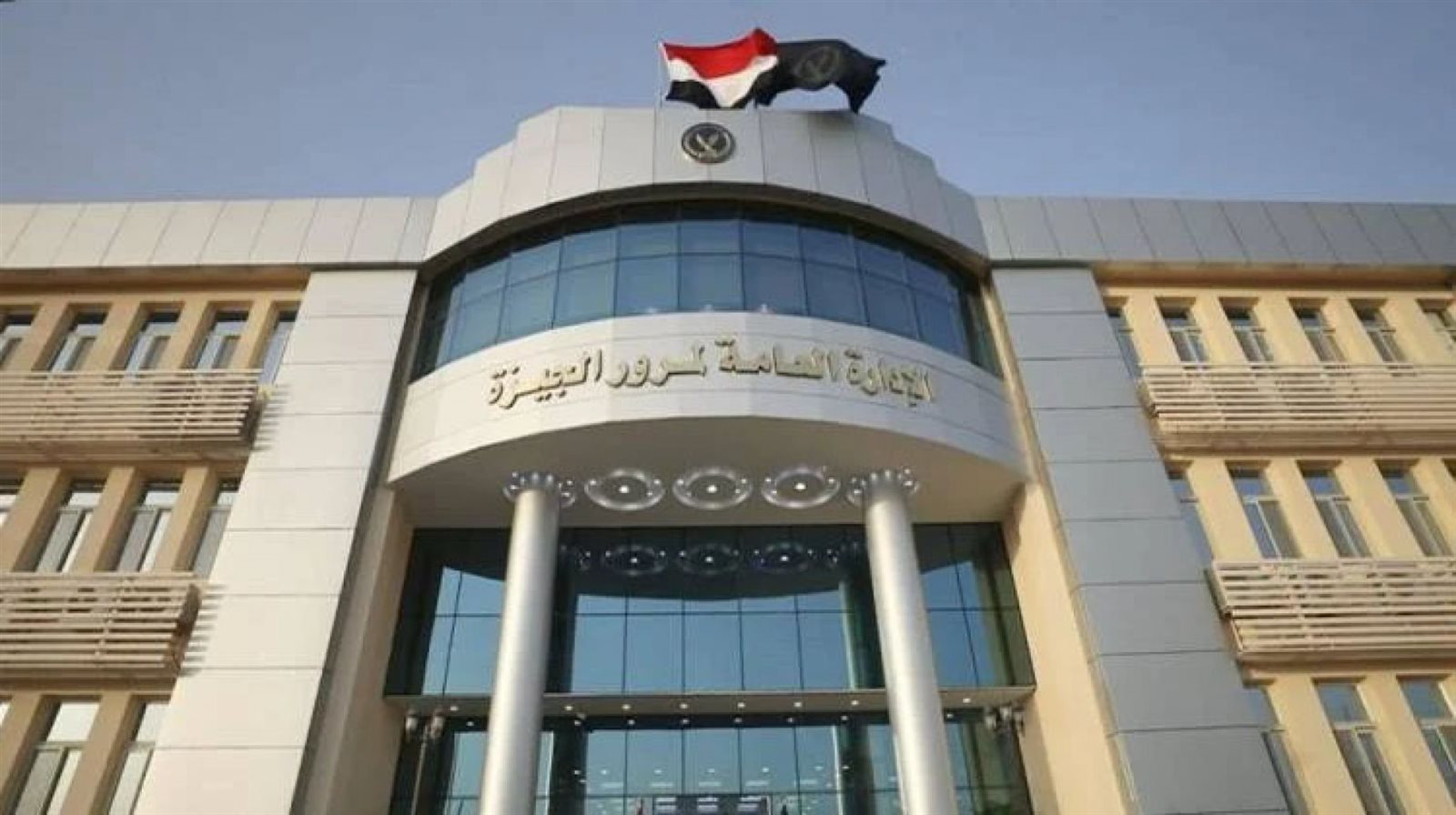 أرشيفية