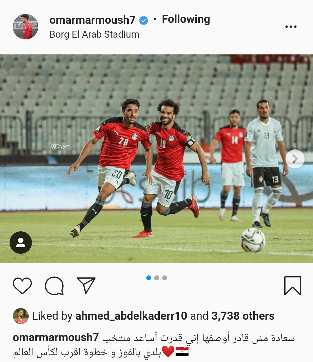 IMG_٢٠٢١١٠٠٩_٢٢٤٠١٧