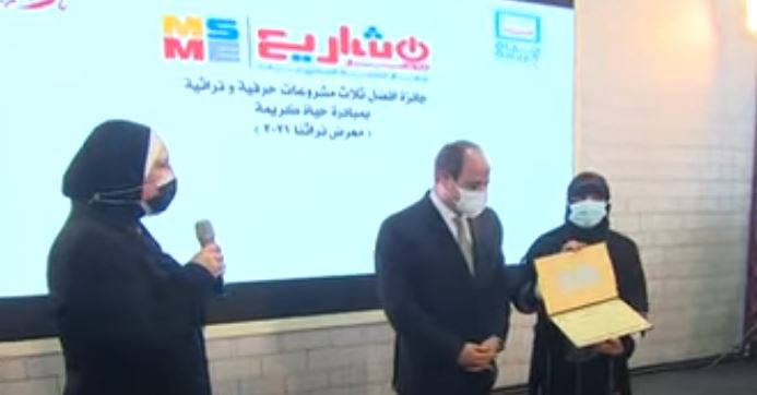 معرض تراثنا