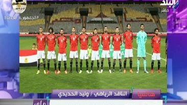 منتخب مصر 