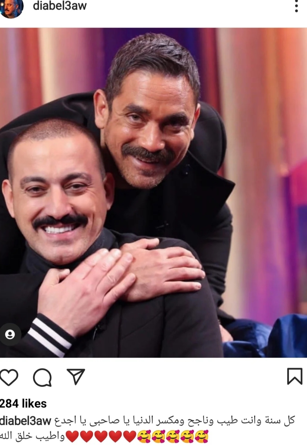 IMG_٢٠٢١١٠٠٩_٢٣٢٣٣٦