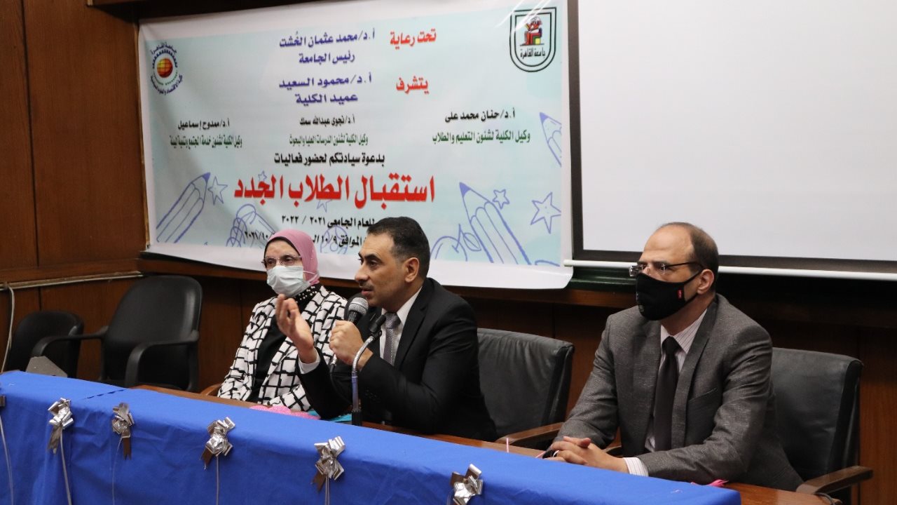 الدكتور محمود السعيد 