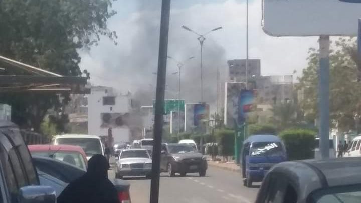 انفجار اليمن