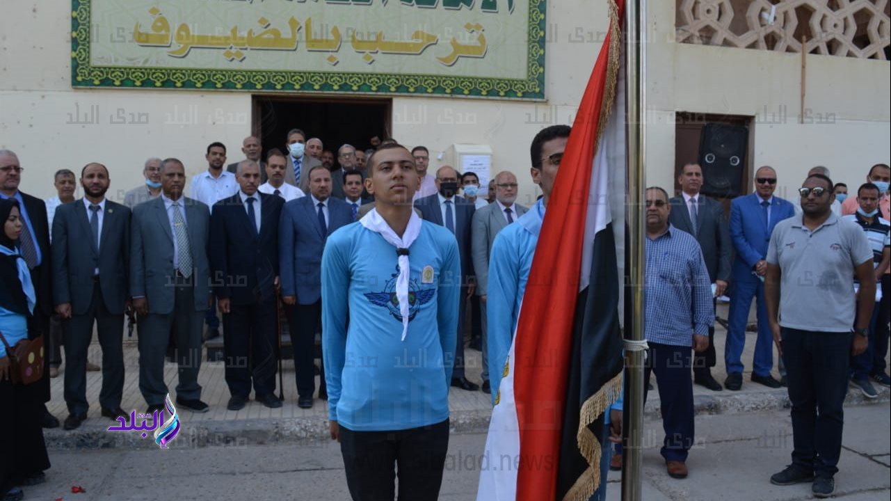 تحية العلم بفرع جامعة الازهر في أسيوط
