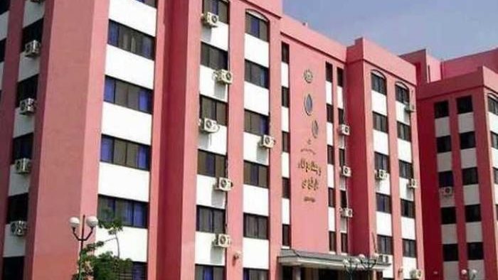 مدرسة -  صورة ارشيفية مدرسة -  صورة ارشيفية