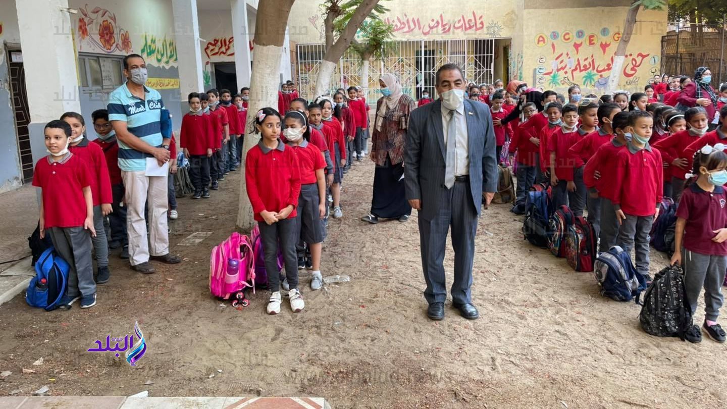 العام الدراسي الجديد