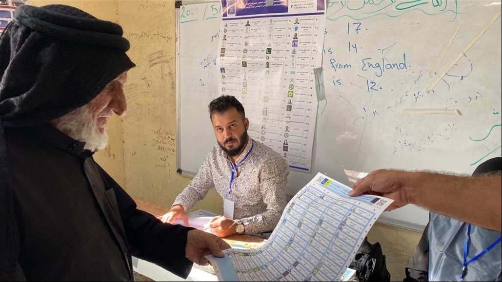 الانتخابات في العراق