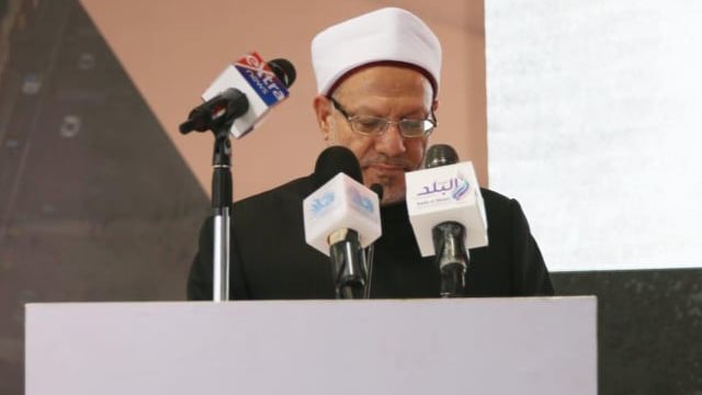 مفتي الجمهورية 
