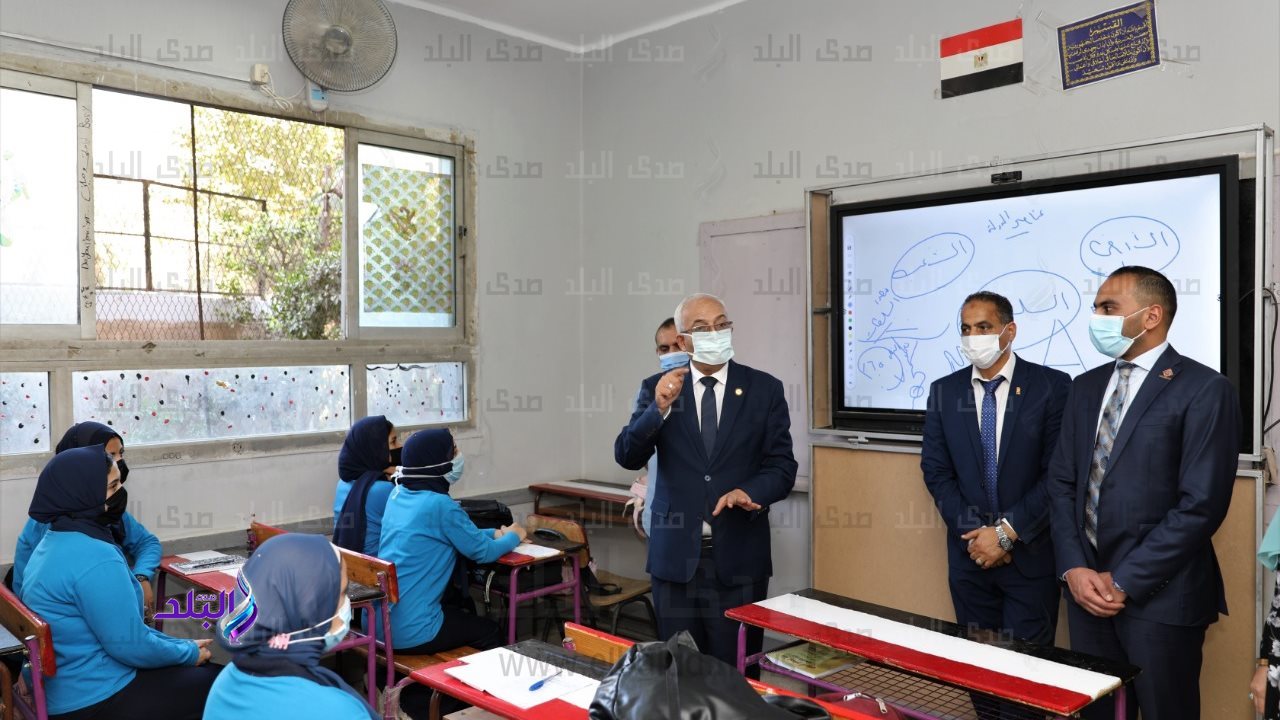 العام الدراسي الجديد