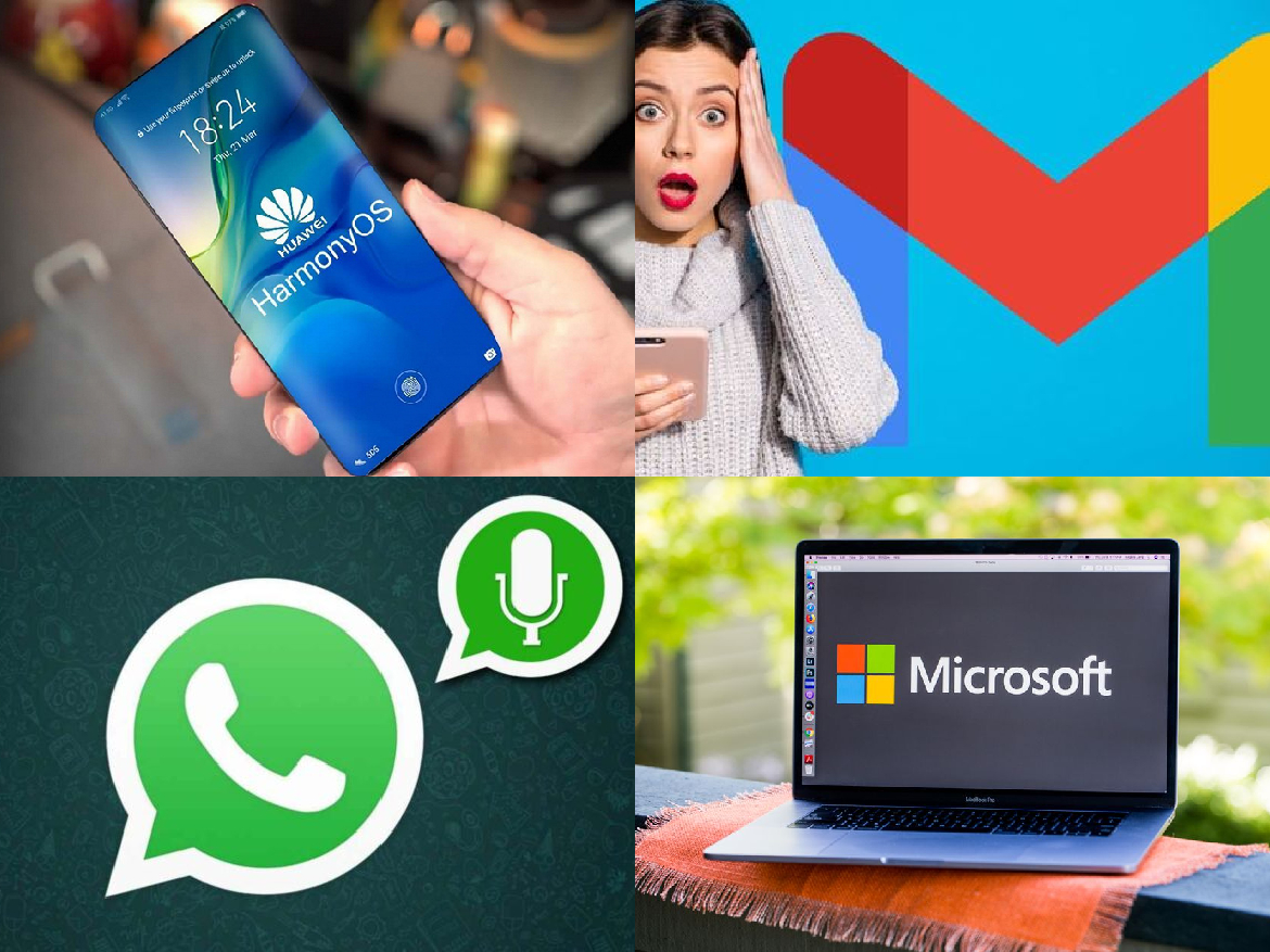 اخبار التكنولوجيا