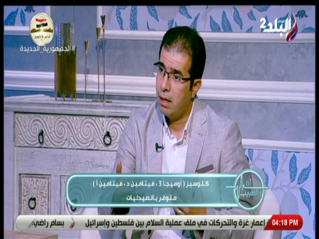 الدكتور مصطفى حامد