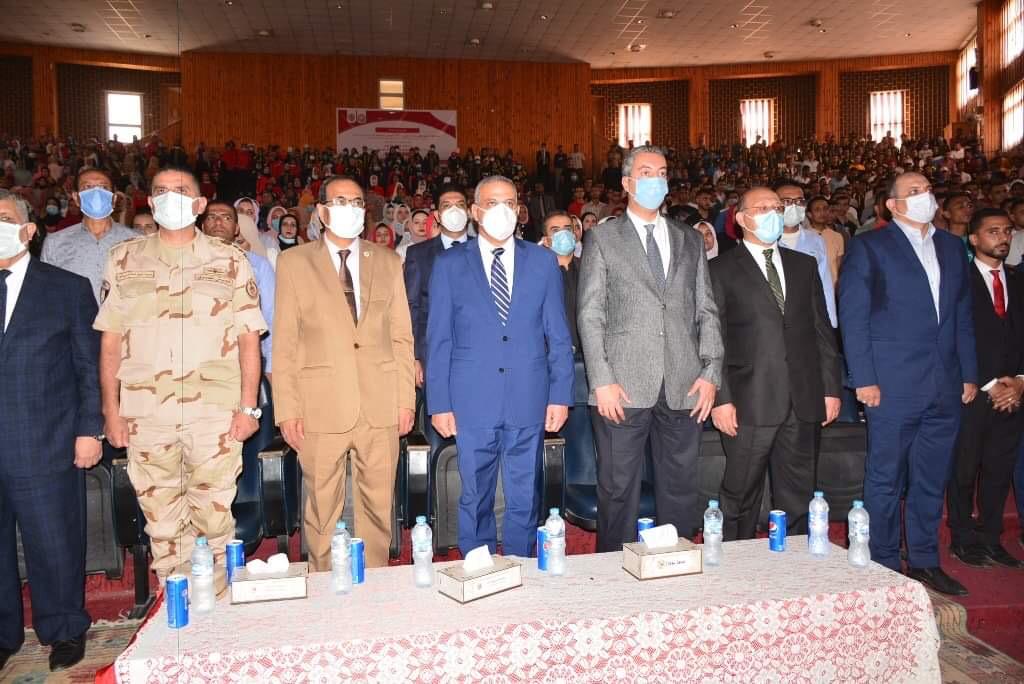 احتفالية طلاب من أجل مصر 