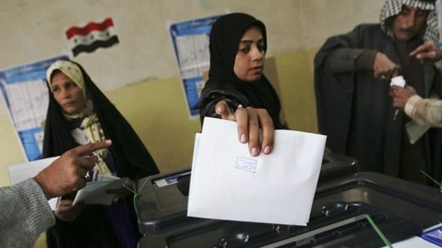 أرشيفية