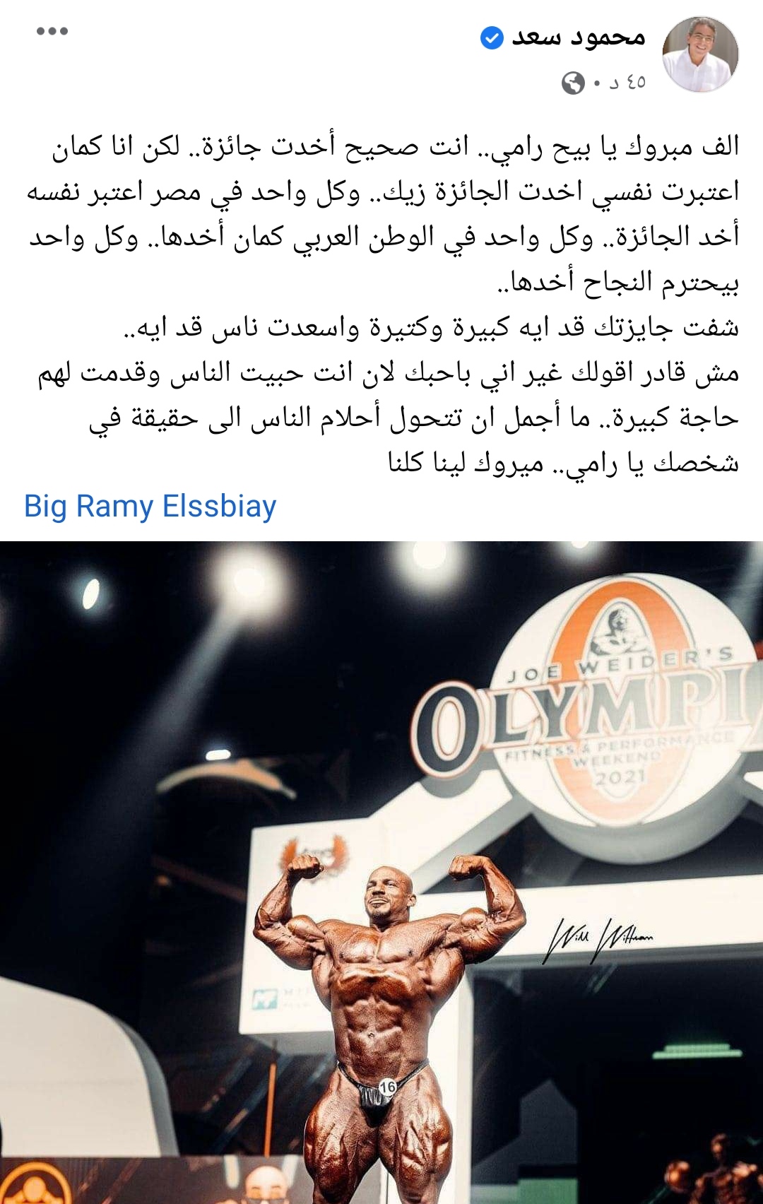 IMG_٢٠٢١١٠١٠_١٨٤١٣٧