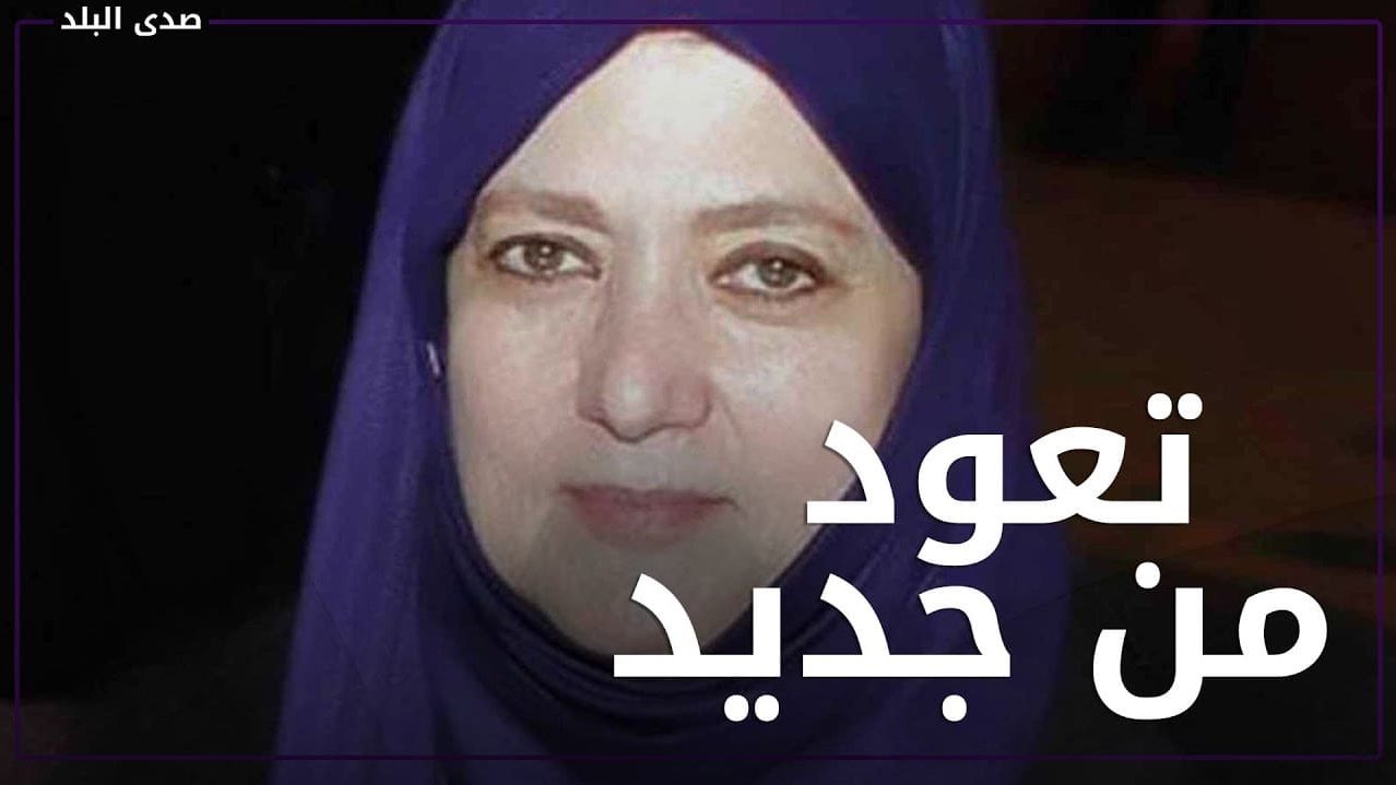 الفنانة شمس البارودي