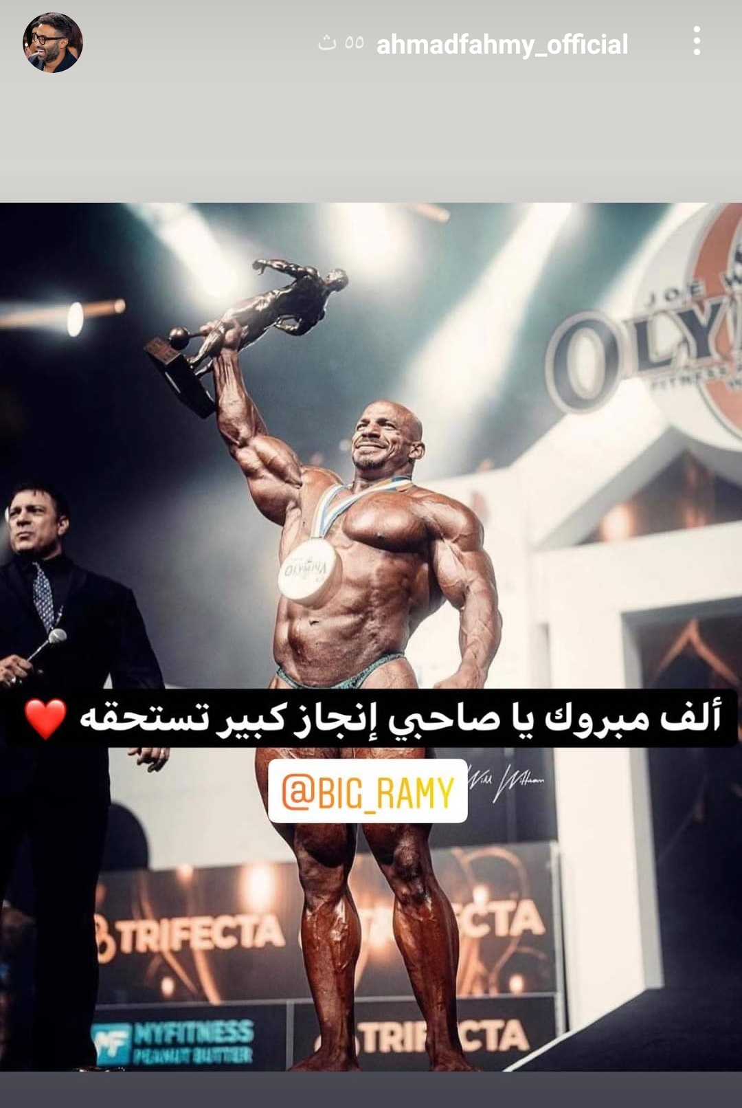 IMG_٢٠٢١١٠١٠_٢٠٥٤٣٢