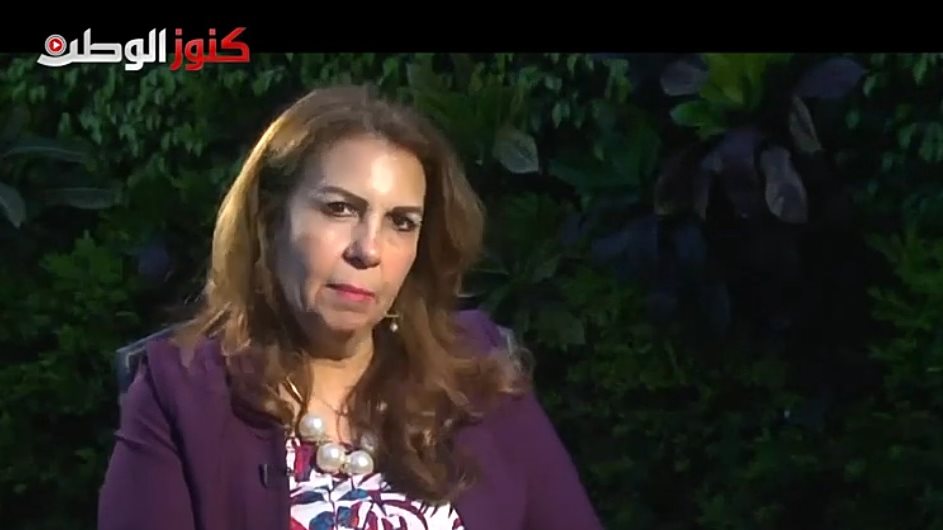 د. نيفين مسعد 