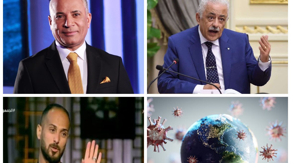 اخبار التوك شو 
