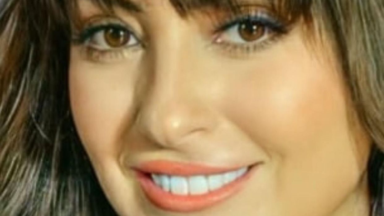 نيرمين الفقي