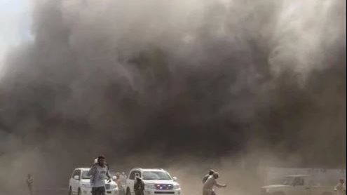 اليمن