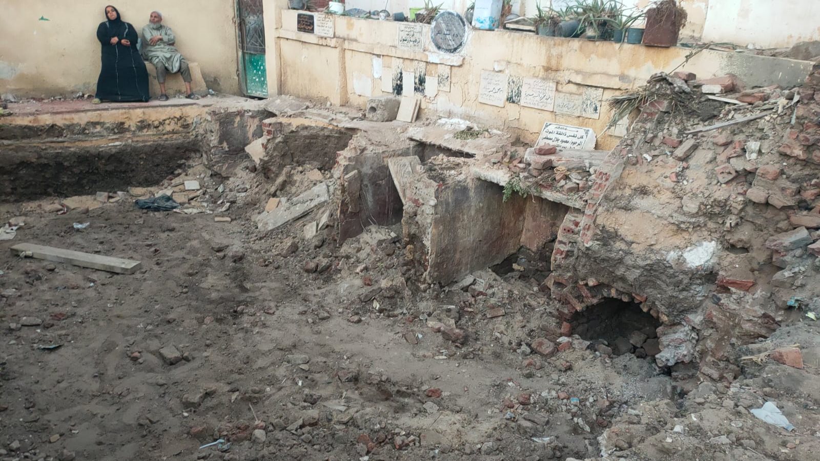 مقابر عوارة بطنطا