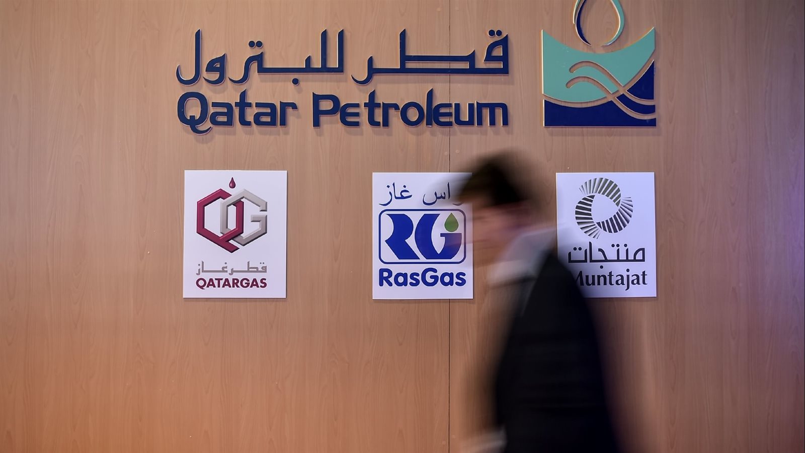 أول رد من قطر على ارتفاع أسعار الغاز