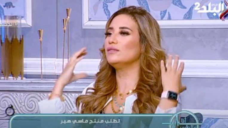 الدكتورة حنان الحسيني