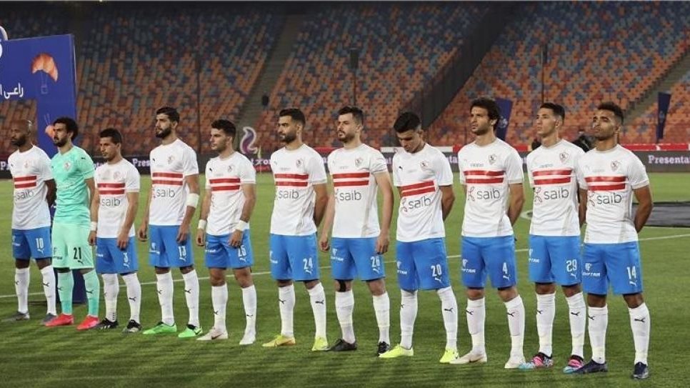 فريق الزمالك