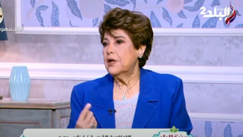إيناس جوهر 