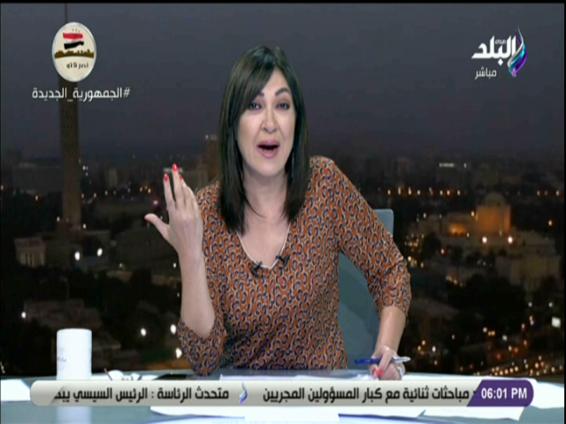 الإعلامية عزة مصطفى