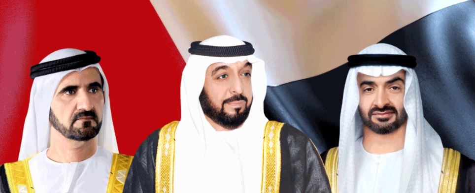 قيادات دولة الإمارات 
