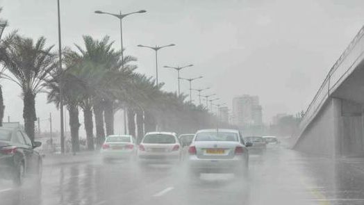 أمطار