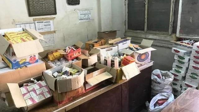 صورة أرشيفية