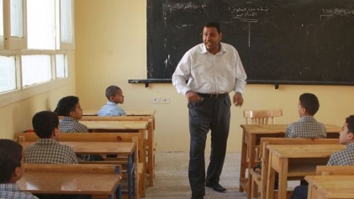 أرشيفية