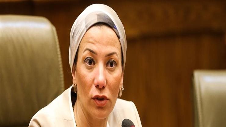 وزيرة البيئة 